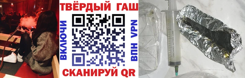 Купить где  Дубовка  Гашиш индика сатива 