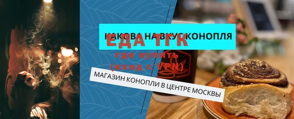 хмурый Михайлов