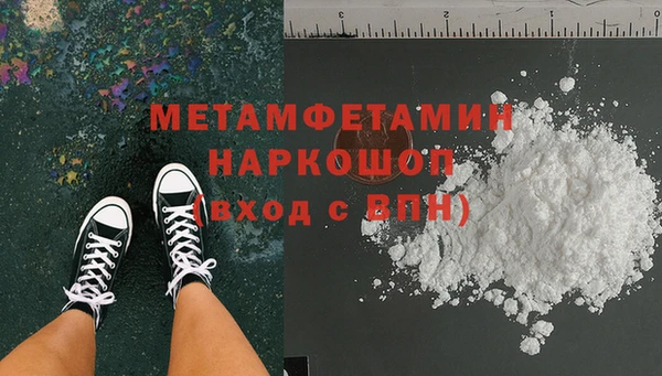 хмурый Михайлов