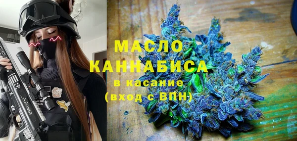 метадон Михайловск