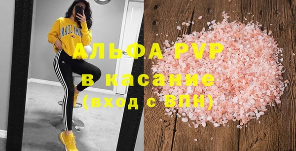 метадон Михайловск