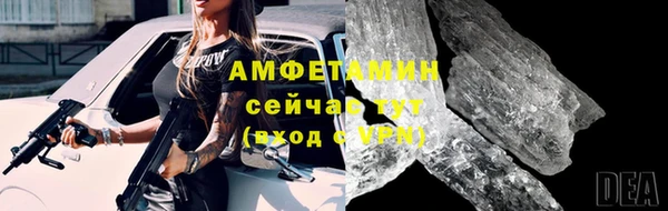 хмурый Михайлов