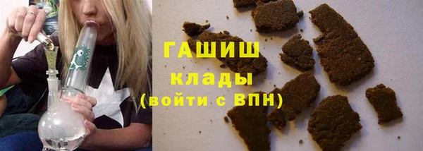 mdma Михайловка