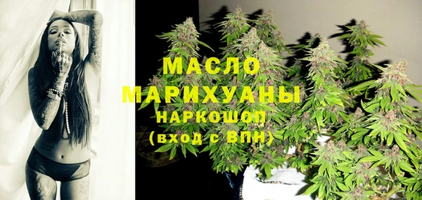 хмурый Михайлов