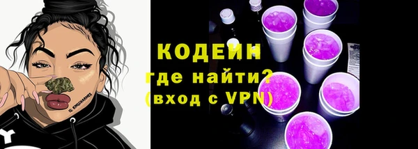 метадон Михайловск