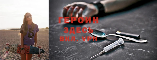 хмурый Михайлов