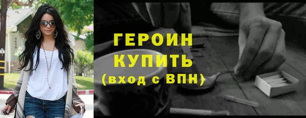 метадон Михайловск