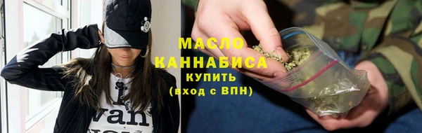 скорость mdpv Кострома