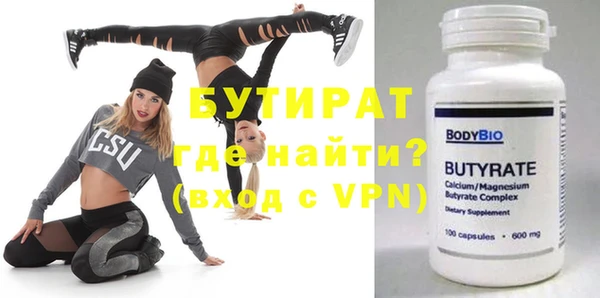 хмурый Михайлов