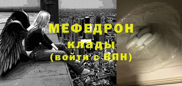 метадон Михайловск