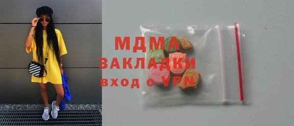 метадон Михайловск