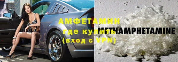 хмурый Михайлов