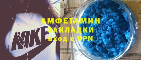 хмурый Михайлов