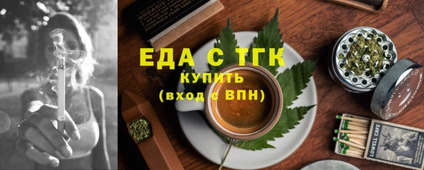 хмурый Михайлов