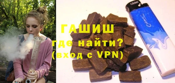 mdma Михайловка