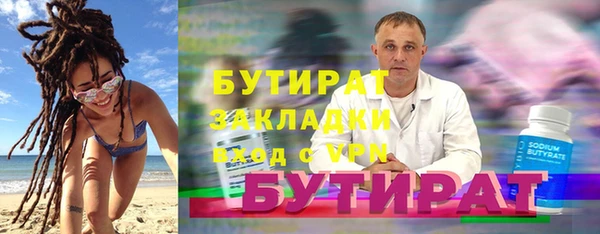 хмурый Михайлов