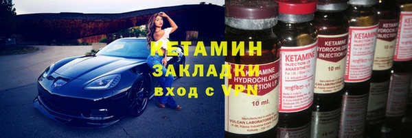 хмурый Михайлов