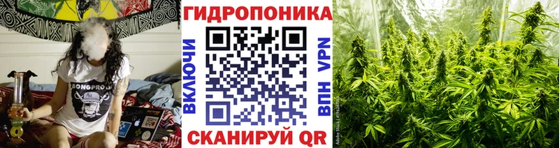 Марихуана AK-47  Купить  Дубовка 